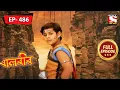 Download Lagu Will Baalveer Get Trapped? | Baalveer - Ep 486 | Full Episode | 29 Aug 2022