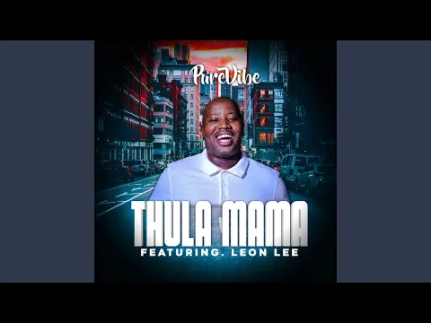 Download MP3 Thula Mama