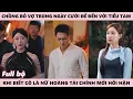 Lagu Chồng Bỏ Rơi Vợ Ngay Trong Lễ Cưới Để Tới Chỗ Tiểu Tam, Hối Hận Khi Biết Vợ Là Nữ Hoàng Tài Chính