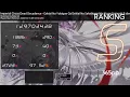 Download Lagu osu! Imperial Circus Dead Decadence - Gekiai No Yobigoe Ga Dekiai No Sakebigoe Wo Kurau FC 97.52%