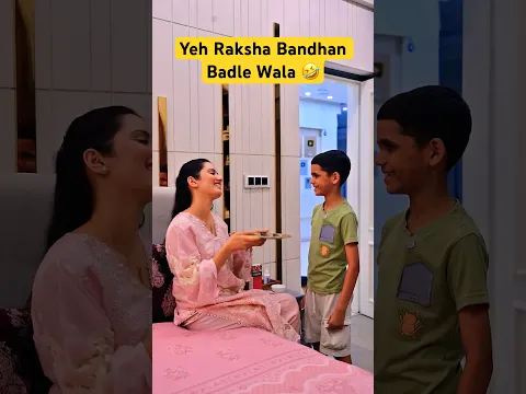 Yeh Raksha Bandhan Badle Wala 🤣 #neetubisht #lakhneet #trending #viral #shorts #rakshabandhan