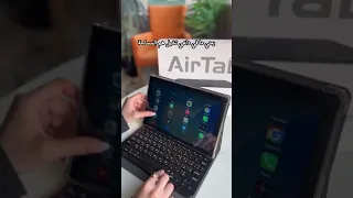تابلت Air Tab مساحه 1 تيرا A08 ستاند تابلت الدمام 
