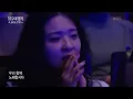 이적 - 걱정 말아요 그대 [불후의 명곡2 전설을 노래하다/Immortal Songs 2] | KBS 231230 방송