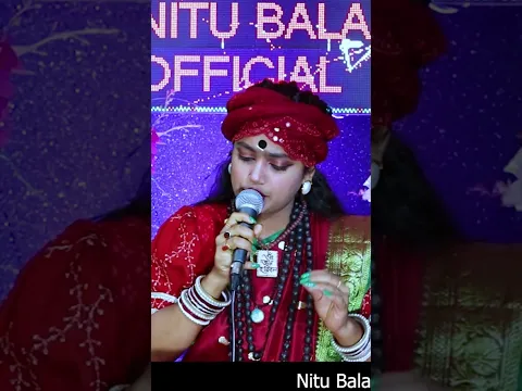 Nitu bala