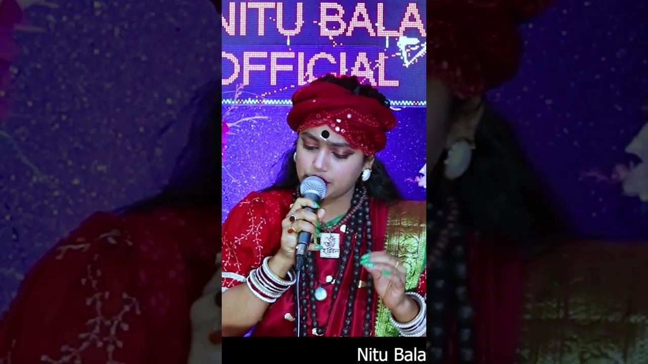 Nitu bala