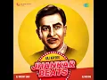 Mera Joota Hai Japani - Jhankar Beats
