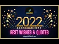 Happy New Year 2022 Best Wishes Quotes - Raja Sekh