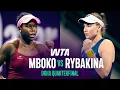 Lagu Victoria Mboko vs. Elena Rybakina | 2026 Doha Quarterfinals | WTA Match Highlights