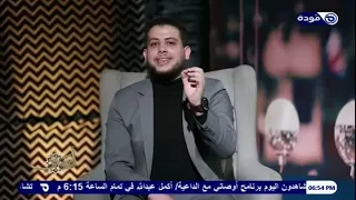 كيف تكون صادق مع الله 