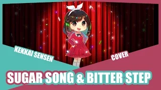 Download 『SUGAR SONG \u0026 BITTER STEP』Kekkai Sensen ED EN/JP Cover MP3