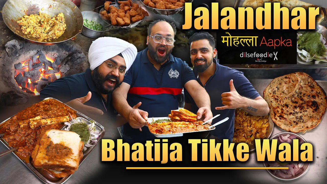Bhatija Tikke Wala, KFC Chicken, Nutri Kulcha & More   Mohalla Aapka   Jalandhar