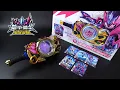 Download Lagu The New Transformation Item for Armor Hero 2024! Armor Hero Star Ray: Ray Thunder Summoning Belt