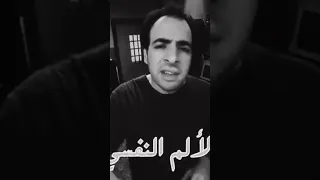 حالات واتس الدحيح 8 