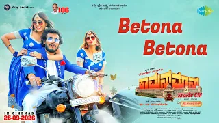 Betona Betona - Video Song | Common Man | Gowrishankar Srg | Vinayy Chandraa | Om Sai Prakash