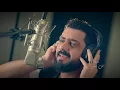 Mahmood Alshaaery - El Nas (Official Video Clip) | (فيديو كليب) محمود الشاعري - الناس