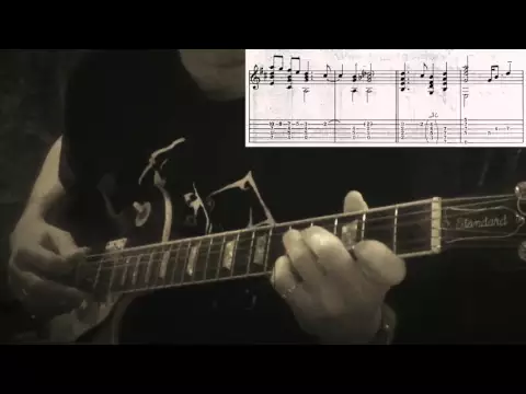 Wes Montgomery - While We're Young guitar tab