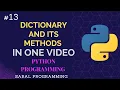 python dictionary dictionary in python saral programming python zero to hero