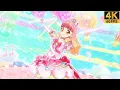 Lagu Aikatsu Friends! ❖ Aine ✾Happiness Gift Coord ✵ Thank You⇄It'll Be Alright ✵【 Master 4K 】