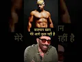 Download Lagu |Sunny deol on salman khan 💫body|| ||Bodybuilding ||Salman Khan|| #sunnydeol #salmankhan #sumittalks