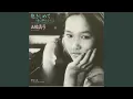 Download Lagu Dakishimete (Aiwa Yumenoyoni)
