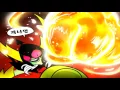 Lord Dominator's theme