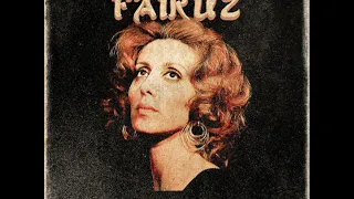 دار السلام فيروز 