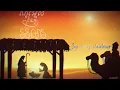 Download Lagu \