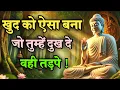 Lagu Make yourself such that whoever hurts you, suffers. New Buddhist Motivation quotes. Life Changing Video
