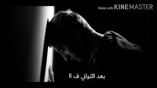 كلمات اغنية مفيش بديل  محمد سعيد دندنها