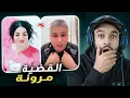 Lagu طالوني طالع كيدافع على المتحول لي سمح ف ولادو 😨