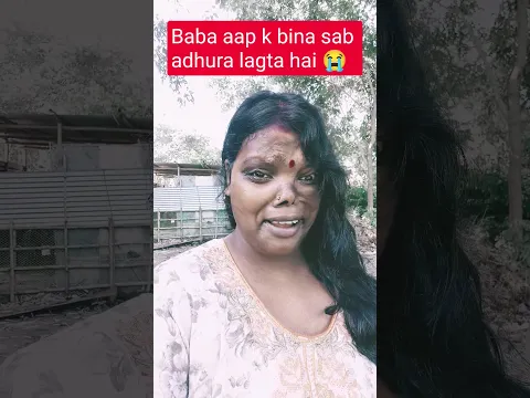 #Muniya Basfor 11# teri hi bahoo mei#sorts #vural sorts