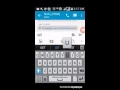 Download Lagu Cara mengganti Ringtones bbm #2