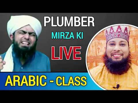 Engineer Ali Mirza exposed by sikander warsi | mirza #plumber ka arabic interview live #mirzajhelumi