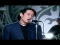 นานเท่าไรก็รอ - เบิร์ด ธงไชย, เสก โลโซ【OFFICIAL MV】