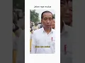 Download Lagu Top 3 Jokowi Core #memes #jokes #shorts #fyp