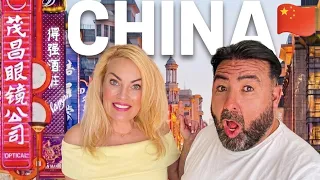 这是我们第一次来中国，太震撼了