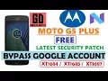 Download Lagu Bypass FRP Google Account MOTO G5 Plus (XT1684/XT1685/XT1687) Android - 7.X.X