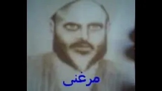 Shek Aliy Saman Yajemal Menzuma Hadra ሼክ አሊይ ሰማን ያጀማል መንዙማ ሀድራ New 