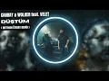 Canbay & Wolker feat. Velet - Düştüm ( Metehan Ütebay Remix )  Bu Son Kadehim O da  Varsa Şerefe