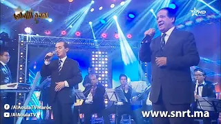 ياليل طول  ديو محمود الإدريسي عبد الواحد التطواني في سهرة الرواد  برنامج نجوم الأولى  دندنها