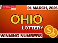 Ohio Midday Lottery Results For - 01 Mar 2026