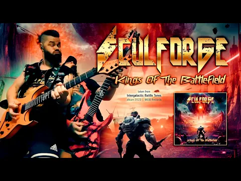 SCULFORGE - Kings Of The Battlefield (offisiell video)