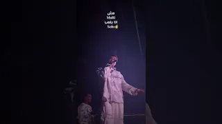 خاف من الاسد يلا وزئيرو    اكسبلور دندنها
