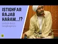 Download Lagu ISTIGHFAR RAJAB HARAM...!? inilah dalil lengkapnya | Alhabib Umar