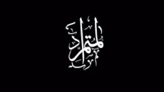 انفصام6 تړتـﭴﭪۦقـﻟﯢﭔڪ ۦﻣﻥۦينذﯕړۦٱﺳﻣې 