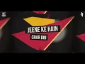 Download Lagu Jeene Ke Hain Char Din ( Remix ) - Dj Himanshu x Dj Harshavardhan