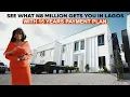 Only 8M 5 400 to Own a Duplex in Lagos This Is Unreal