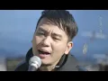 滅火器 Fire EX. －繼續向前行 Keep On Going
