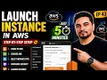 Ultimate Linux Setup on AWS EC2 Complete Guide