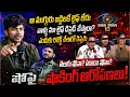 Selection Secrets Exposed Bigg Boss Telugu 10 Influencer Akshay Raj Shiva Studios